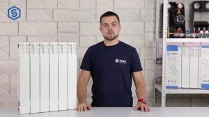 Мини обзор БИМЕТАЛЛИЧЕСКИЕ РАДИАТОРЫ STOUT SPACE