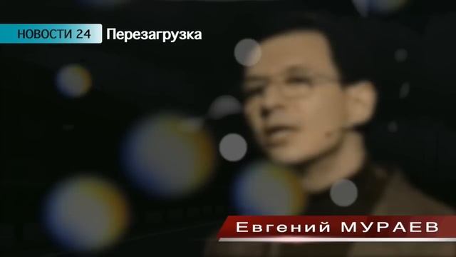 Последние новости