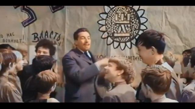 Буктрейлер кпо книге 