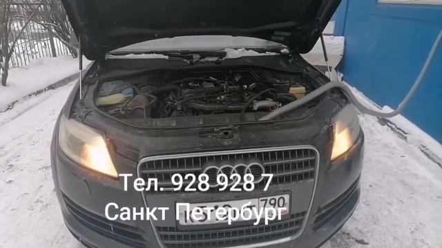Водородная очистка двигателя Санкт-Петербург
