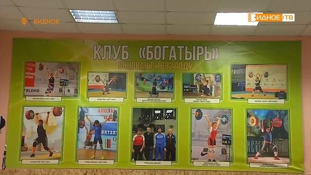 НОВЫЙ БОГАТЫРЬ