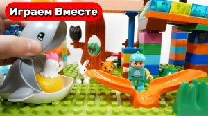 Развивающий конструктор для детей ! Строим вместе ЛЕГО Конструктор ! Видео для детей