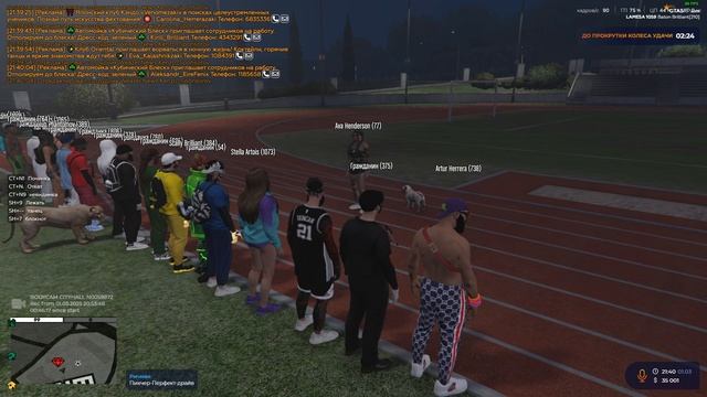 2025-03-01 21-30-07 смотреть онлайн