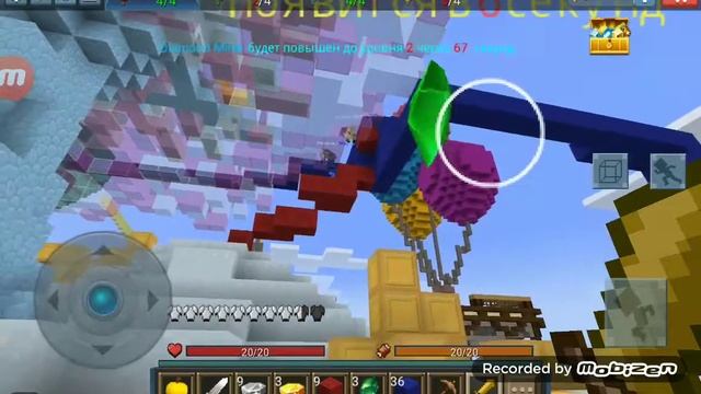 Игра блок монгол пед варс автор artem0901d2102 Artem0901d2102@gmail.com смотреть онлайн