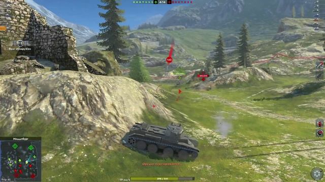 Tanks Blitz смотреть онлайн
