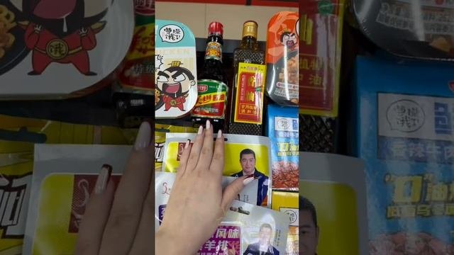 Обзор на поступление товара
