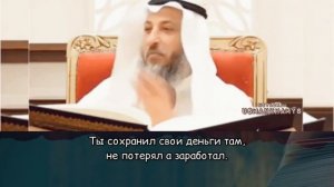 Милостыня не уменьшает имущество.