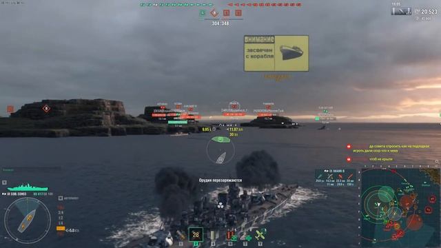 Сквозь боль и слезы идем к Кремлю. Ветка СССР ЛК - это тернистый путь смотреть онлайн