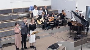 Где сокровище твоё.