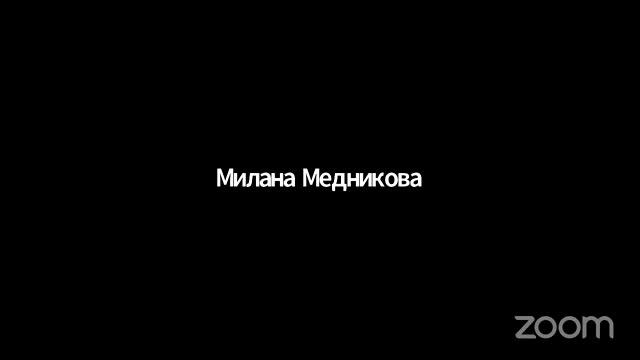 ЗумБум. МультСемья. Сценарии.