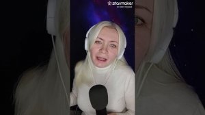 Под испанским небом (Ариана; М. Аничкин)