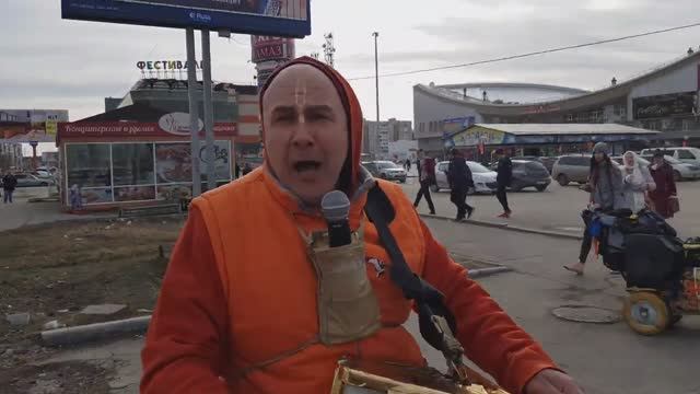 Харинама  г. Ангарск! смотреть онлайн