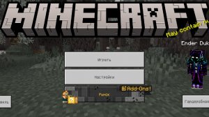 я выживаю в доме в майнкрафт