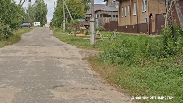 СКАЗКА О СВЕТЛЯЧКАХ И ПИОНЕРСКОМ ЛАГЕРЕ #дневникоптимистки