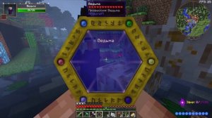 Сад вокруг дома.■ Minecraft # 63