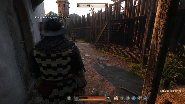 Kingdom Come 2 Часть № 2 Беславные ублюдки Богемии.