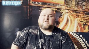 Жим.02.03.2025  На пути к цели  к 250 кг  # 96