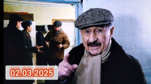 Следствие вели с Леонидом Каневским 02.03.2025
смотреть онлайн Декабрь 1983-го. В Тамбовской области