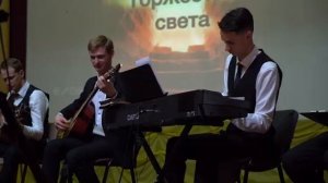 Победным гимном землю огласила…| пение | Ансамбль «Радость»