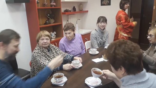 Чайная церемония