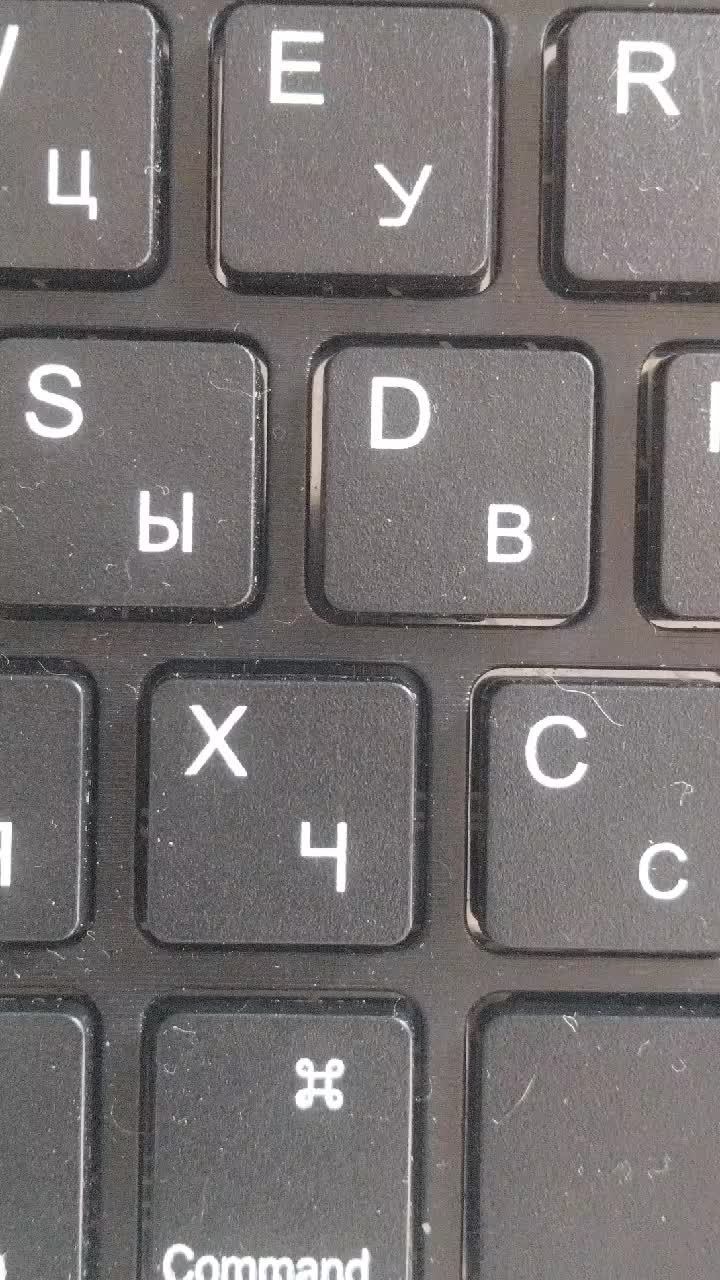 пж смотрите