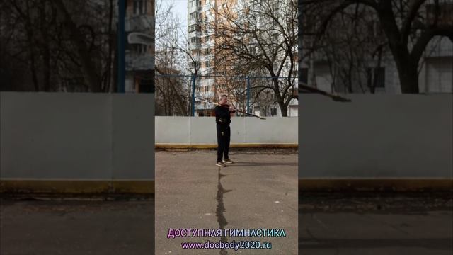 Упражнения со спортивной алебардой Гуань дао (8)
