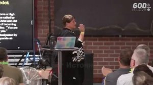 Роль Мелхиседека в нашей жизни