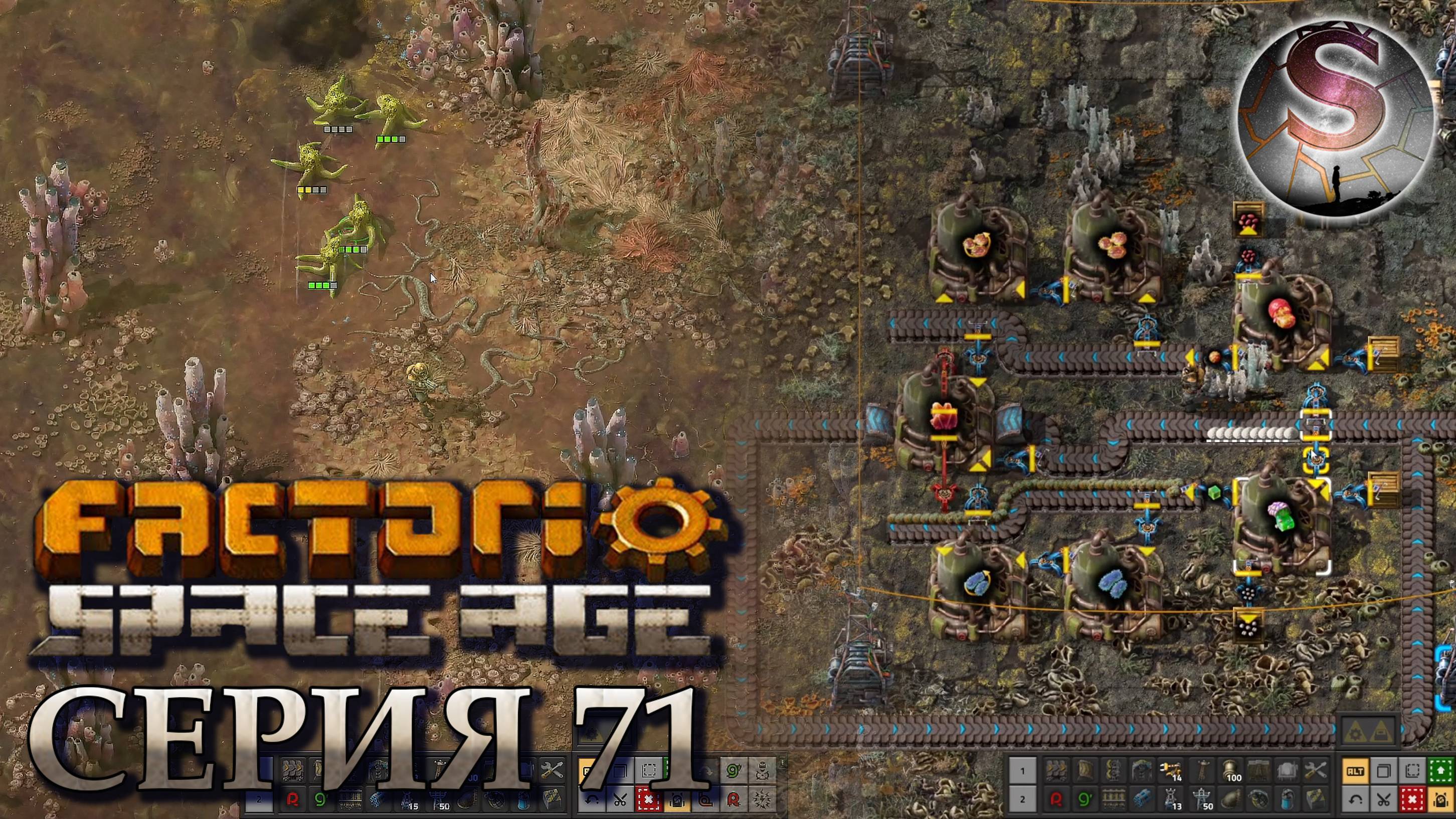 Factorio Space Age - Прохождение 71 - Глеба - (полная запись)