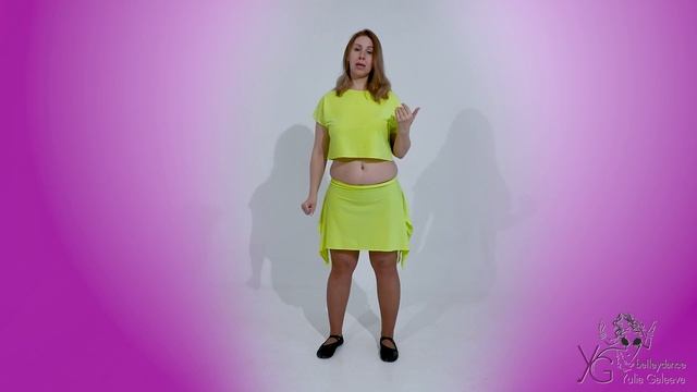 БЕЛЛИДАНС УРОКИ | ДК КУБ