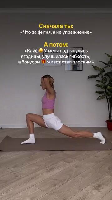 Курс форма на заказ по ссылке в описании канала