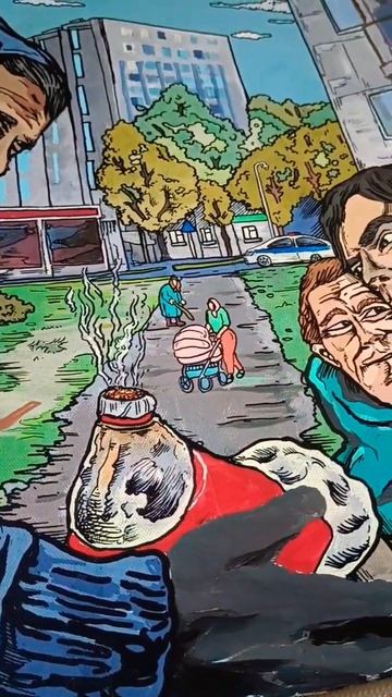 нарисовал холст #граффити #бомбинг #арт #рисование #graffiti #streetart #art #тег #тегинг смотреть онлайн