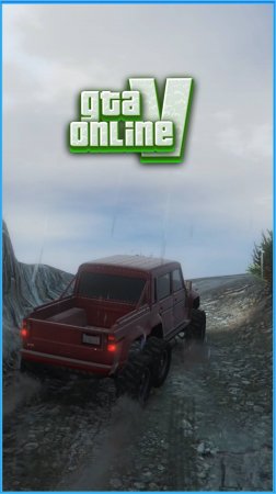 Гта 5