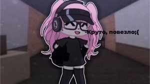 девочкой своей ты меня назови, а потом обними, а потом обмани