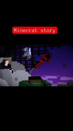 Minecraft story