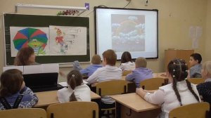 Открытый урок на тему: «Мажор и минор – два настроения в музыке, живописи, поэзии»