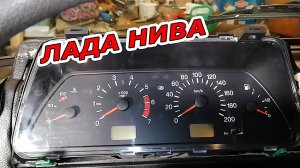 Как быстро и просто снять панель приборов на Lada Niva? 🤔