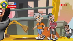 ТОП 10 - ФНАФ ПИЦЦЕРИЯ СКИБИДИ ТУАЛЕТ ГОРКА ПОЖИРАТЕЛЬ ШАЙЛУШАЙ ВЛАД А4 АНИМАЦИЯ