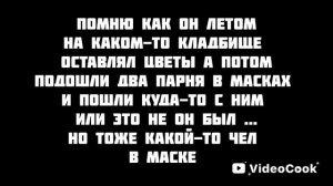Кролик уже здесь....