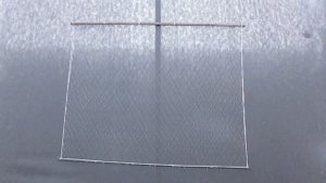 Обзор трехстенного рыболовного экрана.