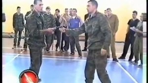 Бесконтактный бой