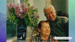 100 летию дедули и бабули посвящается