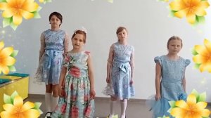 Песня "Веснушки"