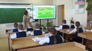 урок английского языка Булдиной Инны Сергеевны