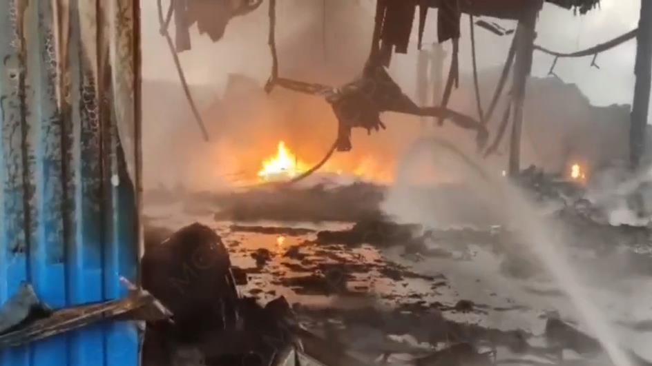 Появились кадры склада в Подмосковье после крупного пожара