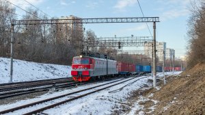 Быстрый разгон грузового поезда под ВЛ11М-097 со станции Бирюлёво-Товарная