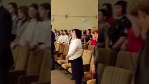 Встанем - Зал встал!!!