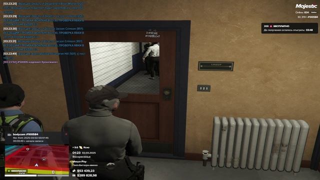 01:34 02.03.2025  6513