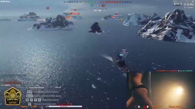 Опять корабли, опять World of Warships смотреть онлайн