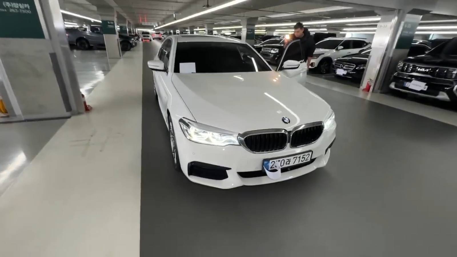 Осмотр BMW 5 Series (G30) 520i M Sport | Доставка авто из Кореи в Россию | Asset-Cars
