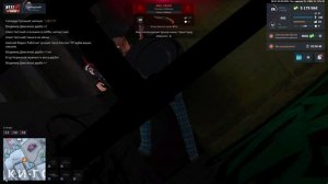 NEXTRP 2025-03-02 22-41-57 - Trim